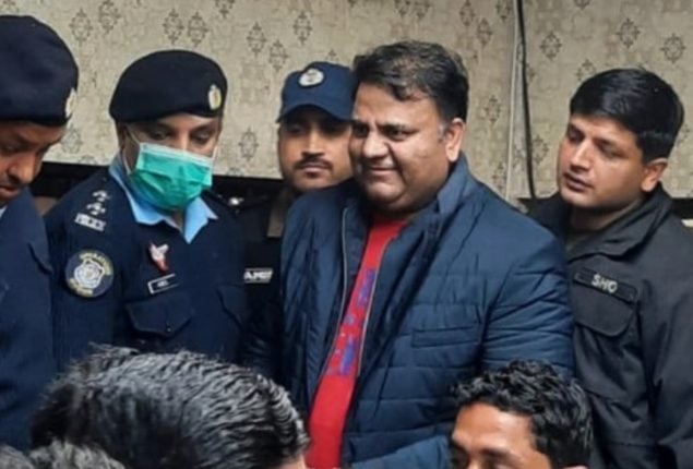 IHC orders to release Fawad Chaudhry on bail