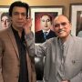 PPP to support Faisal Vawda in Senate election