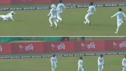 Bangladesh vs Sri Lanka: Five Bangladeshi players chase after ball to stop boundary