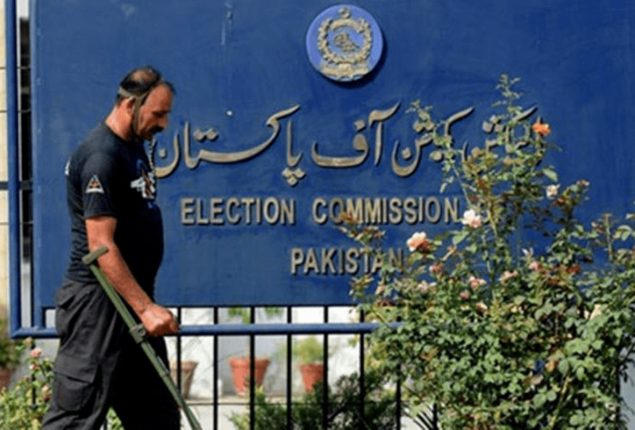 ECP postpones Senate election in Khyber Pakhtunkhwa  