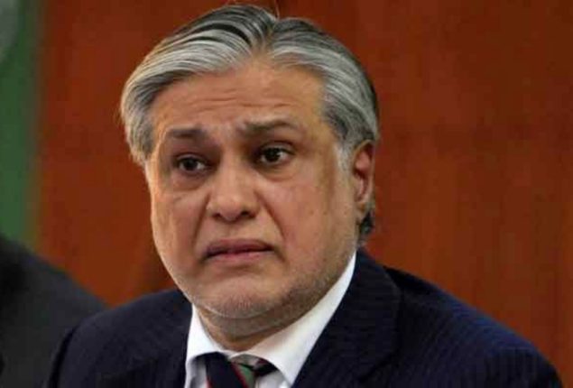 Ishaq Dar appointed presiding officer for first Senate session