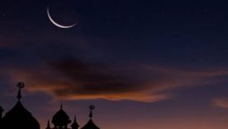 Shawwal moon expected to be sighted on April 9