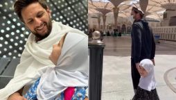 Shahid Afridi shares heartwarming photos with daughter in Madina