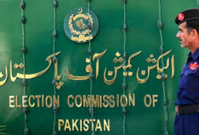 ECP issues notification of successful candidates of Senate