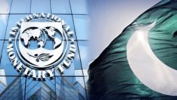 IMF ready for new loan program with Pakistan: Julie Kozack