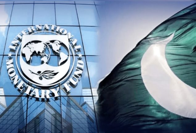 IMF ready for new loan program with Pakistan: Julie Kozack