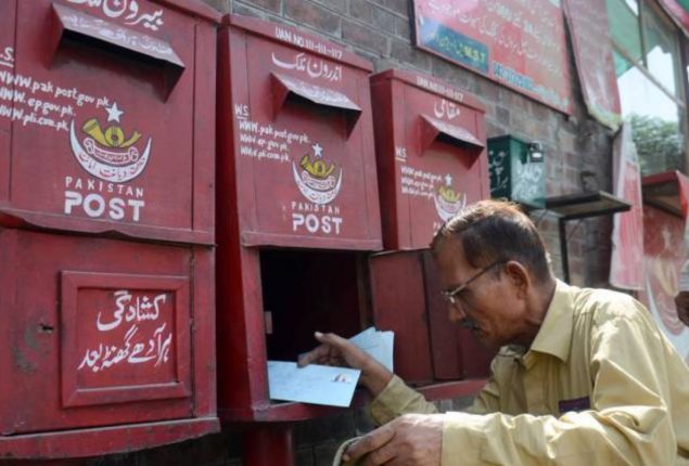 Pakistan Post