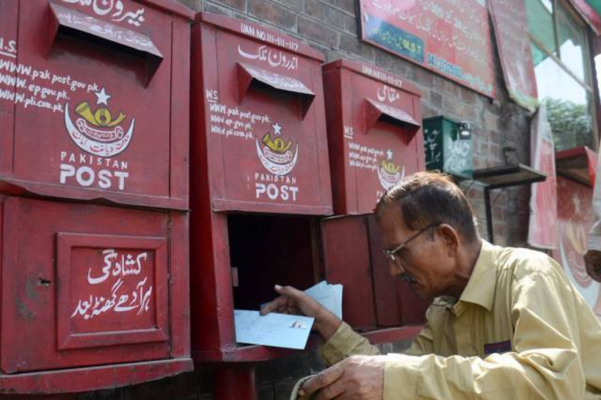 Pakistan Post