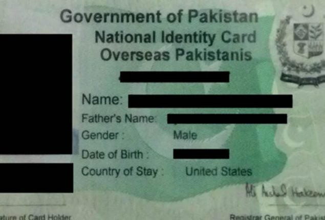 Nadra NICOP fee for Saudi Arabia in Pakistan – June 2024