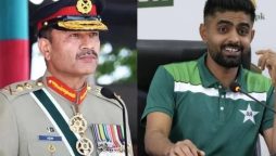 COAS Asim Munir to host iftar dinner for Pakistan team on this date