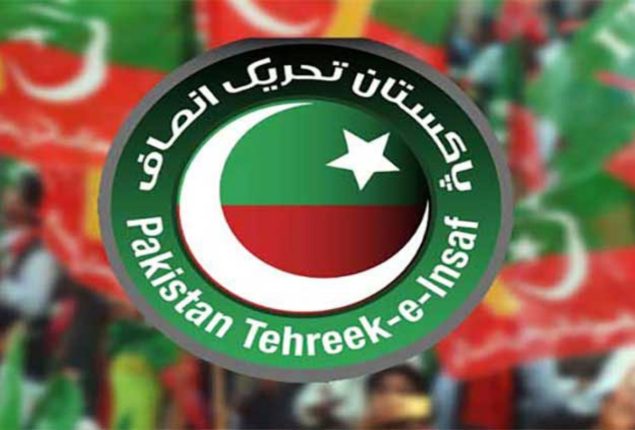 PTI forms 12-member political committee