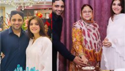 Kiran Ashfaque Hussein Dar throws birthday celebration party for husband