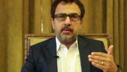 Awais Leghari