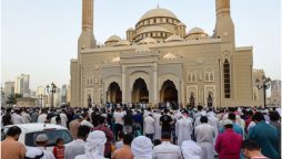 Eid Ul Fitr 2024