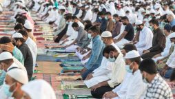 Eid Ul Fitr 2024 Muzaffarabad Prayer time: Check details