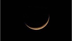 Rajab moon sighted in Pakistan