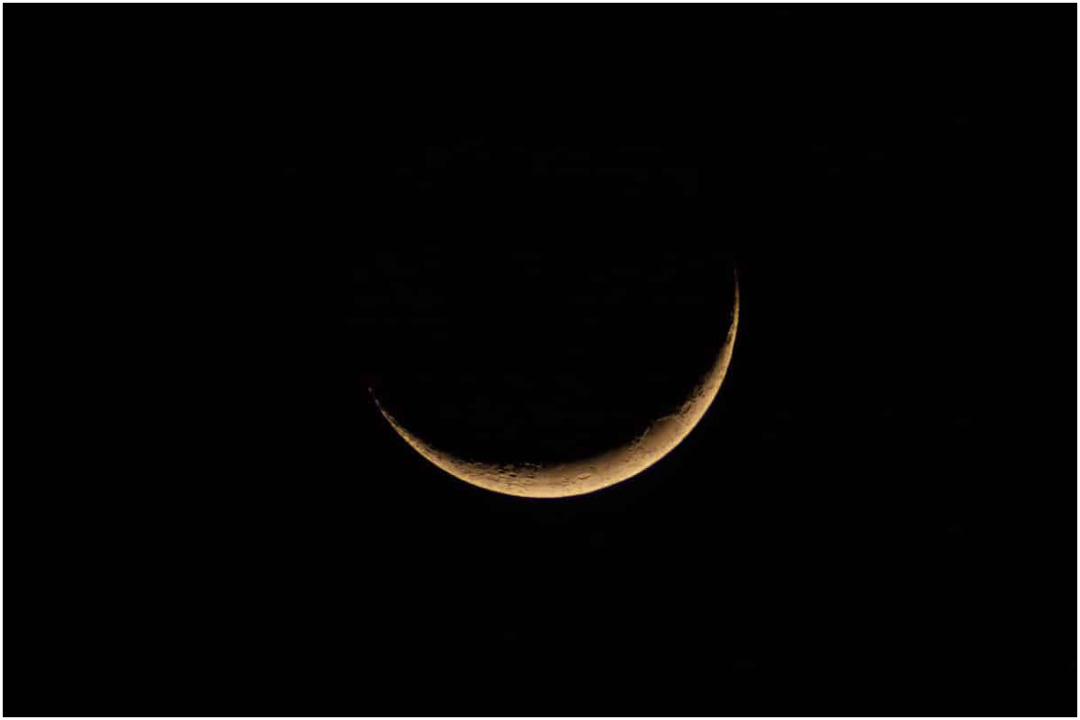 Rajab moon sighted in Pakistan