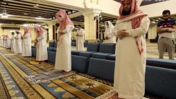 Jeddah Eid Ul fitr 2024 Prayer timing