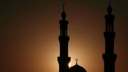 Makkah Eid Ul fitr 2024 Prayer timing