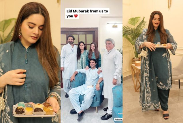 Eid Ul Fitr 2024: Minal Khan and Ahsan Mohsin Ikram's pictures on Eid day 2