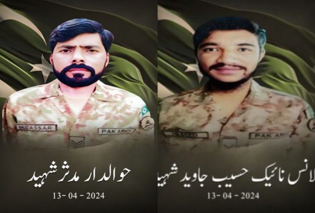 Two soldiers embraced martyrdom in Buner operation