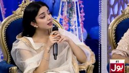 Alizeh Shah gracefully sings "Har Zulm Tera Yaad Hai" song