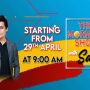 Watch! 'The Morning Show with Sahir Lodhi' from 29th April only on Bol Entertainment
