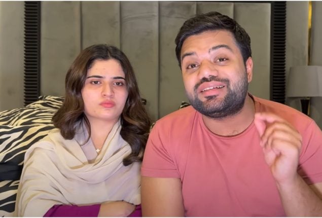 Ducky Bhai