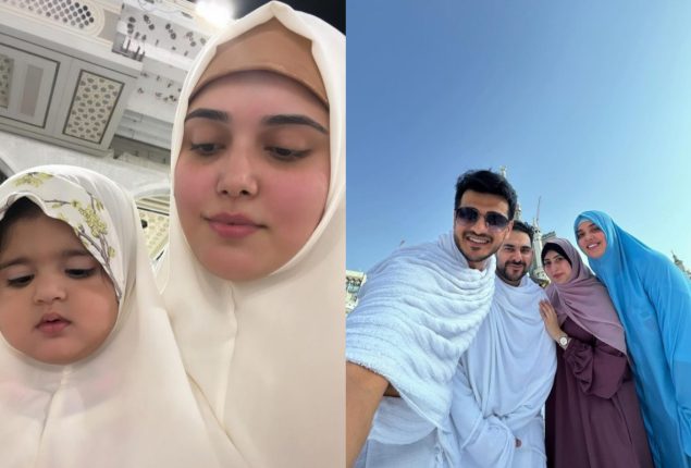 Kanwal Aftab & Zulqarnain Sikandar shares their pictures from recent Umrah Journey