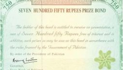 Rs750 prize bond draw list