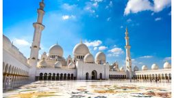 UAE Declares Week-Long Holidays for Eid ul-Fitr 2024
