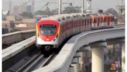 Punjab Government Aims to Extend Lahore's Metro Train Network