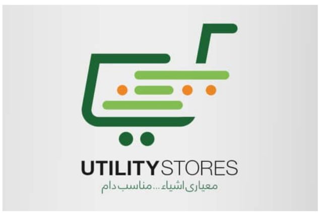 Prime Minister Extends Relief Package for Utility Stores