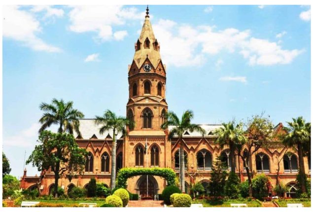 GC University announces latest updates for Inter Admissions 2024