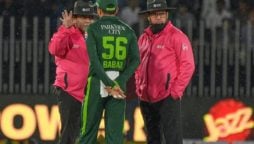 PAK vs NZ: 1st T20I called off due to rain in Rawalpindi