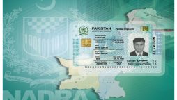 Nadra smart ID Card Fee Structure Renewal From April 2024