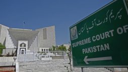 SC rejects bail plea of suspect in spying case  