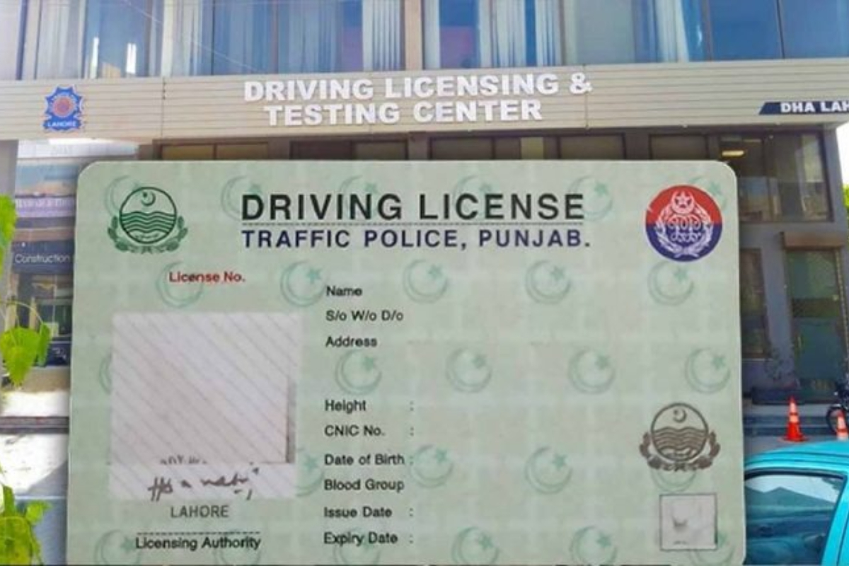 How To Give Driving Test In Punjab