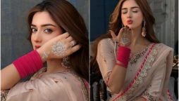 Jannat Mirza