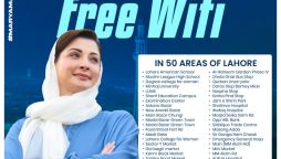 CM Punjab's Free WiFi: Where are Free Wifi Locations in Lahore?