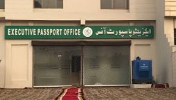 Passport Delivery Services will Operate During Eid Holidays