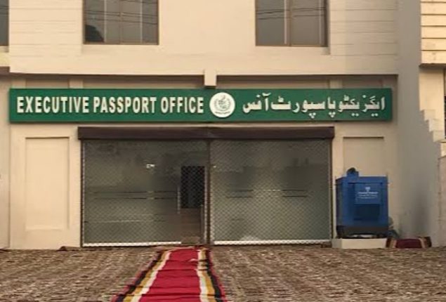 Passport Delivery Services will Operate During Eid Holidays