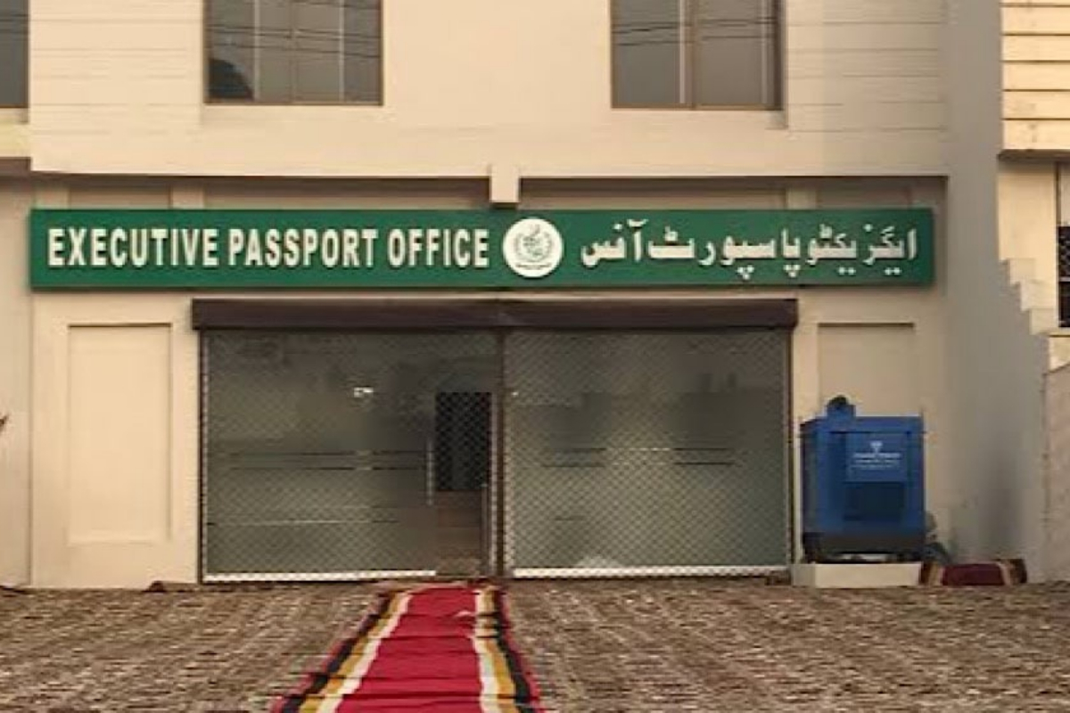 Passport Delivery Services will Operate During Eid Holidays