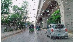 Lahore, Punjab Weather Forecast: Scattered Rain Expected