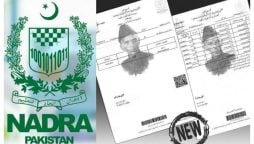 NADRA NICOP Latest Feefor Malaysia in Pakistan - April 2024