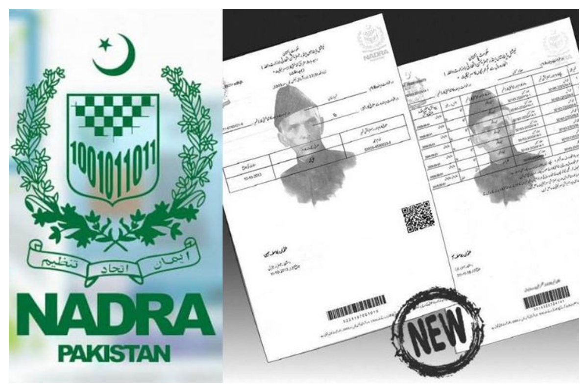 NADRA NICOP Latest Feefor Malaysia in Pakistan - April 2024