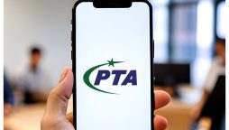 PTA Mobile Phone Registration in Pakistan: Check Latest Update!