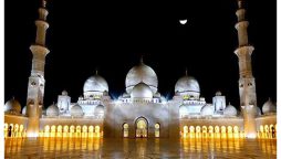 Eidul Fitr 2024: Latest Prayer Timings Across All States of UAE