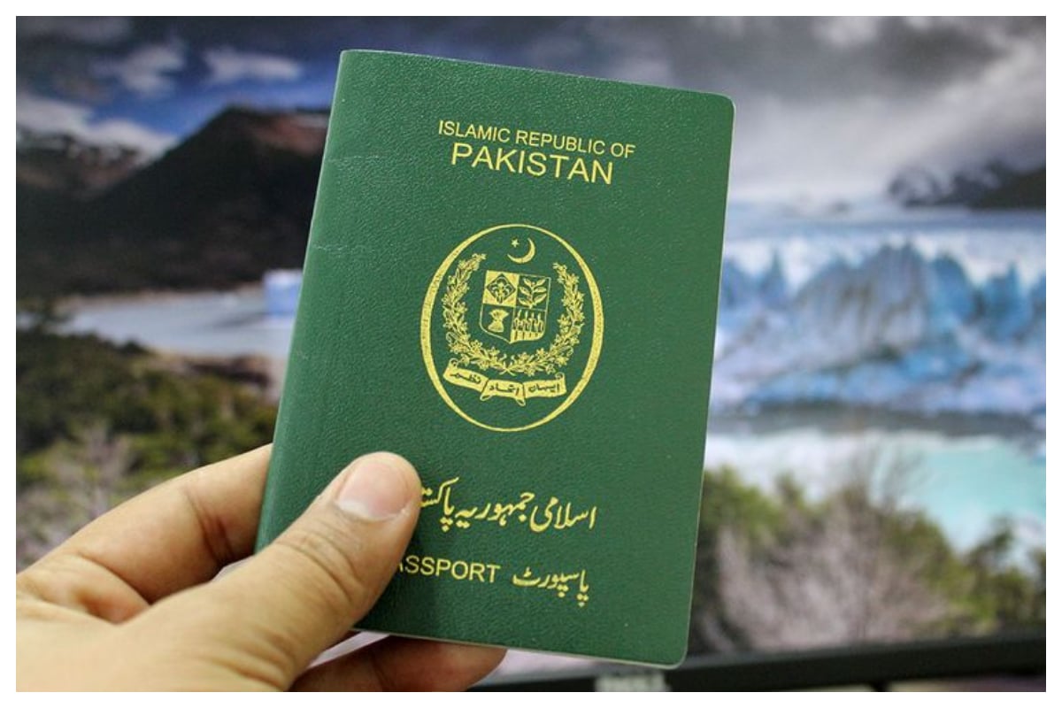 Pakistan passport fee