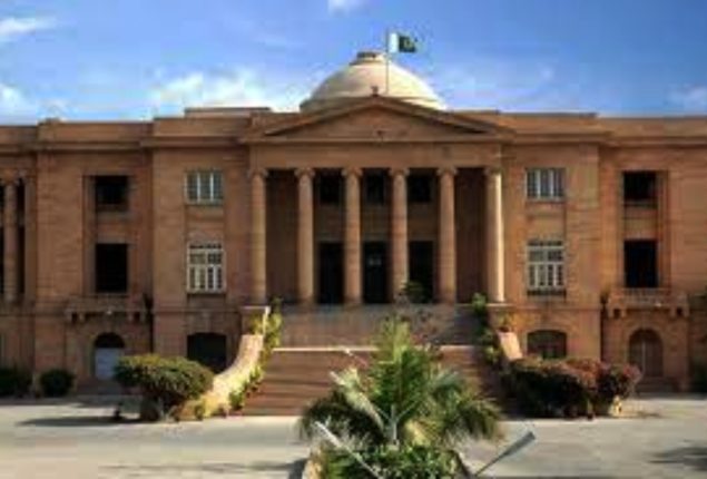 SHC dismisses father plea seeking protection from his own sons